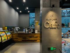 -SnowPeak Cafe(上海环宇城Max店)