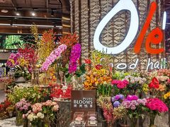 -Olé精品超市(广州太古汇店)
