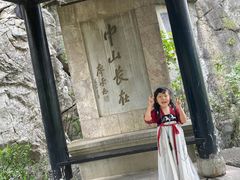 -桂林独秀峰王城景区