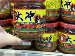 -郴州特产舜华临武鸭(郴州西站店)