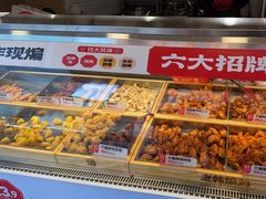 -老韩煸鸡·中国炸鸡(水塔美食街店)