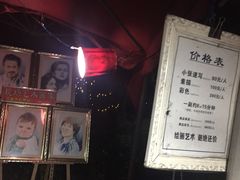-西湖天地