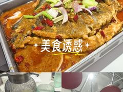 -鱼酷活鱼烤鱼(江宁金鹰店)