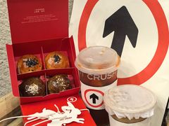 -HOT CRUSH趁热集合·现烤面包(环球港店)