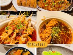 -汉唐宴长安食府