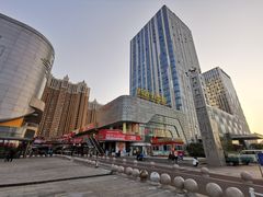 -万达广场(东营西城店)
