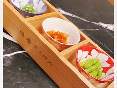 -山川小町·极番烧肉(新地假日广场店)