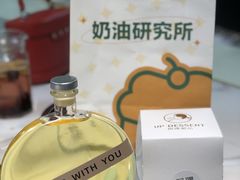 -UP阿噗甜品
