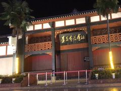 -遵义会议纪念馆