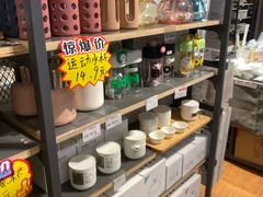 -鑫嘉汇购物中心