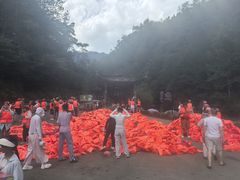 -五龙源极限漂流