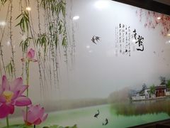 -溱湖八鲜菜馆