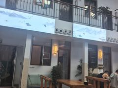 -刘家大院餐厅