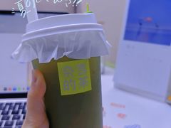 -奈雪的茶(龙湖西溪天街PRO店)