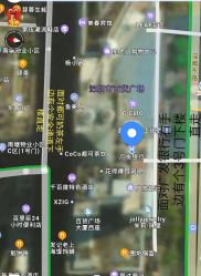 -花师傅穿孔·手穿·耳洞吧