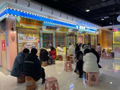 -姜胖胖首尔自助烤肉·蒸汽海鲜大排档(国瑞中心店)