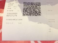 -万达影城(资阳万达广场IMAX店)