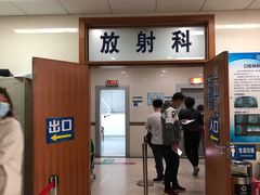 -同济大学附属口腔医院