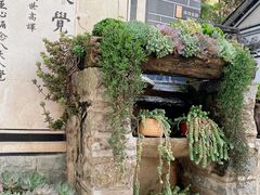 -寂照庵