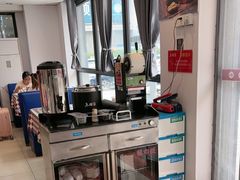 -鱼酷活鱼烤鱼(信息城店)