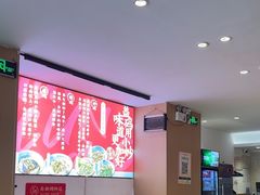 -南村香(赤岗店)