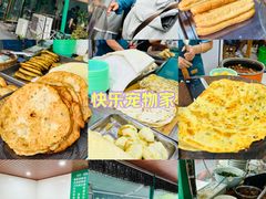 -费记胡辣汤(总店)