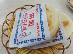 -田园腊汁肉夹馍(沈阳总店)