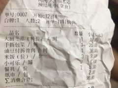 -湖南乡情湘菜馆(罗湖店)