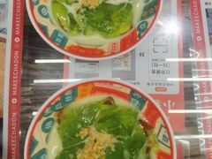 -孖记茶档·热腾茶餐(江南西plus店)
