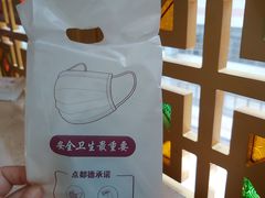 -点都德(汇盈广场店)