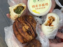 -紫光园(创始店)