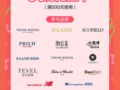 -开元商城(钟楼店)