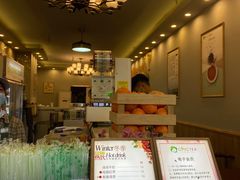-察理王子(金浦店)