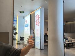 -浔庐餐厅•江西老字号•九江菜(烟水亭店)