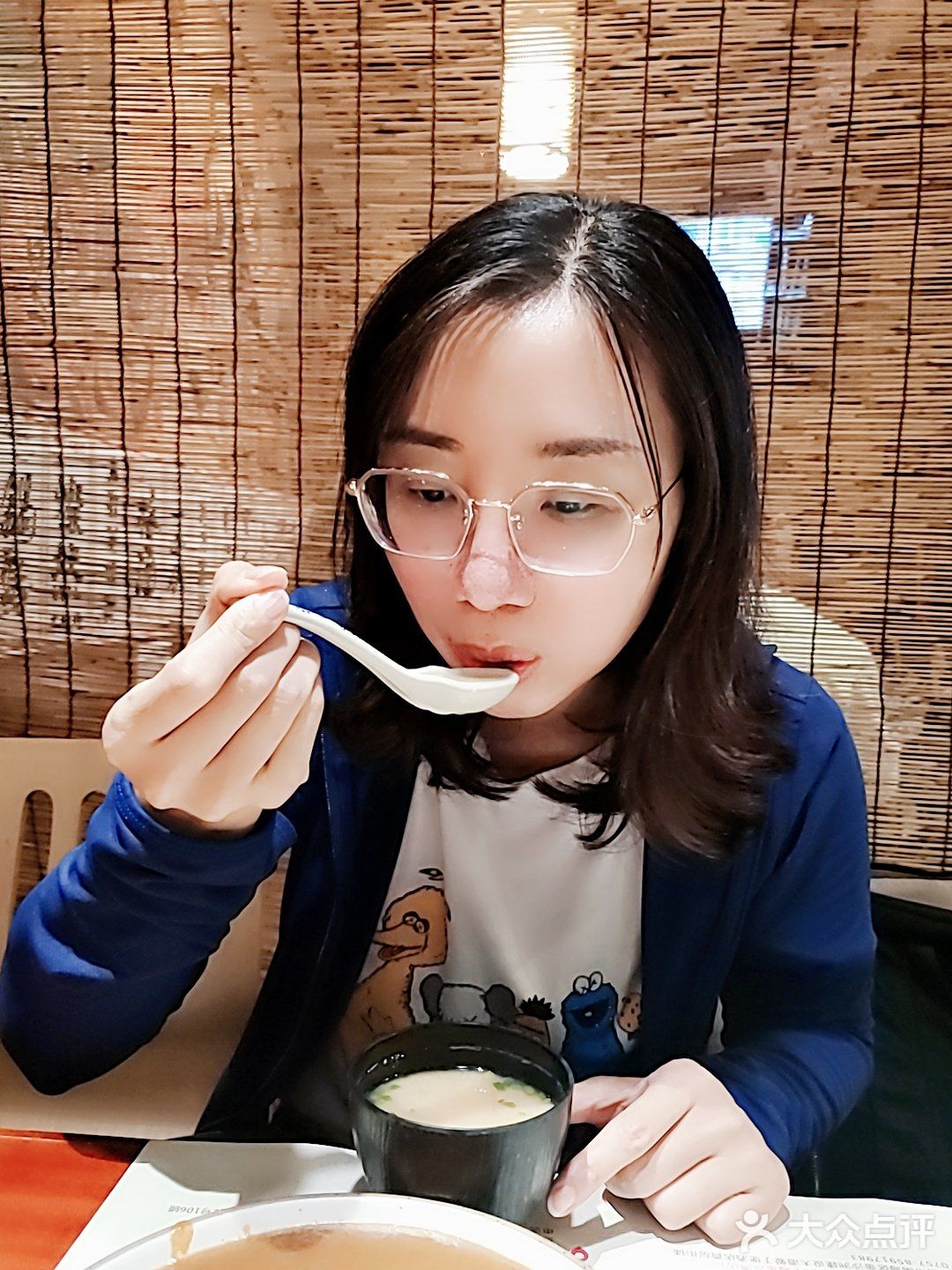 日式料理
