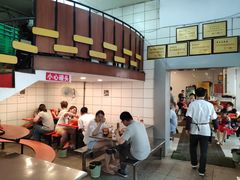 -易记皮肚面(明瓦廊店)