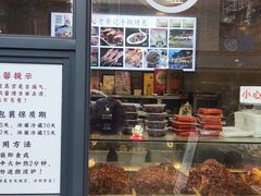 -老黄记手撕烤兔(玉林街店)