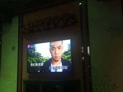-INLOVE KTV(新天地店)
