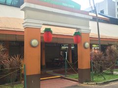 -老伴豆花(麦士威熟食中心店)