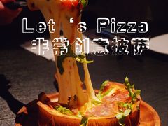 -Let'sBURGERplus·非常创意汉堡(三里屯店)