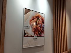 -榆林镇筋饼(文端总店)