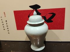 -和和小厨