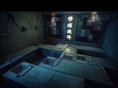 -E+有冰工厂·昆仑寒宫2(五角场店)