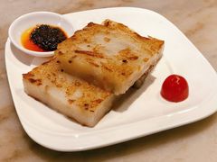 香煎腊味萝卜糕-禄运茶居·手工点心(同和店)