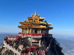 -老君山风景名胜区