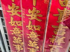 -ALDI奥乐齐超市(凯德虹口店)
