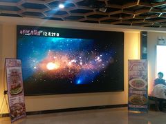 -广东省工人文化宫