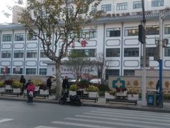 -上海市中医医院(芷江路院区)