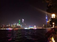 -珠江夜游广州塔·中大码头