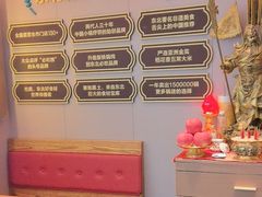 -灶座小锅烀饼·铁锅炖(道里店)